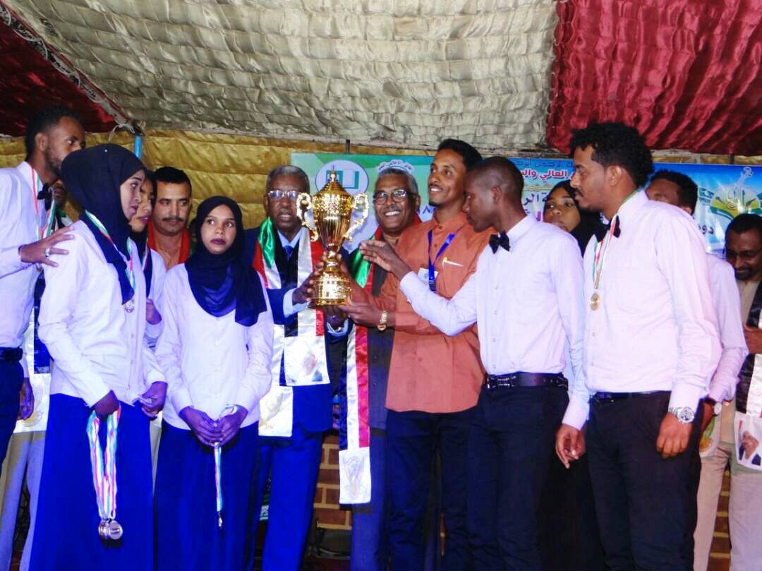 جامعة شندي SHENDI University - Shendi University - University of Shendi