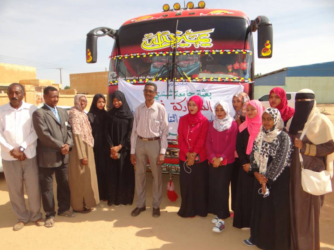 بعثة جامعة شندى المشاركة فى منافسات مهرجان الابداع الطلابى لجامعات القطاع الشمالى تغادر لجامعة الشيخ البدري بمدينة بربر