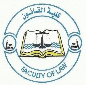جامعة شندي تشارك في الورشة التشاورية لتقرير الوطني لحقوق الانسان