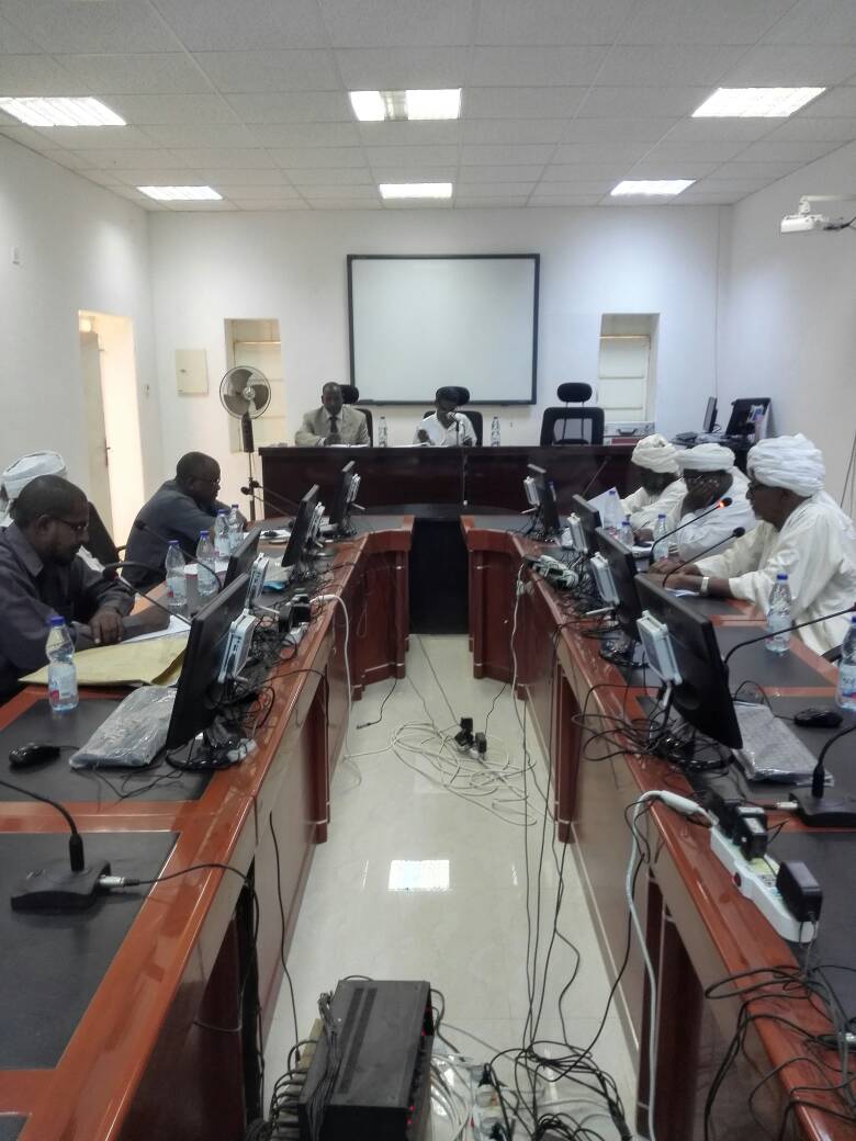 جامعة شندي SHENDI University - Shendi University - University of Shendi