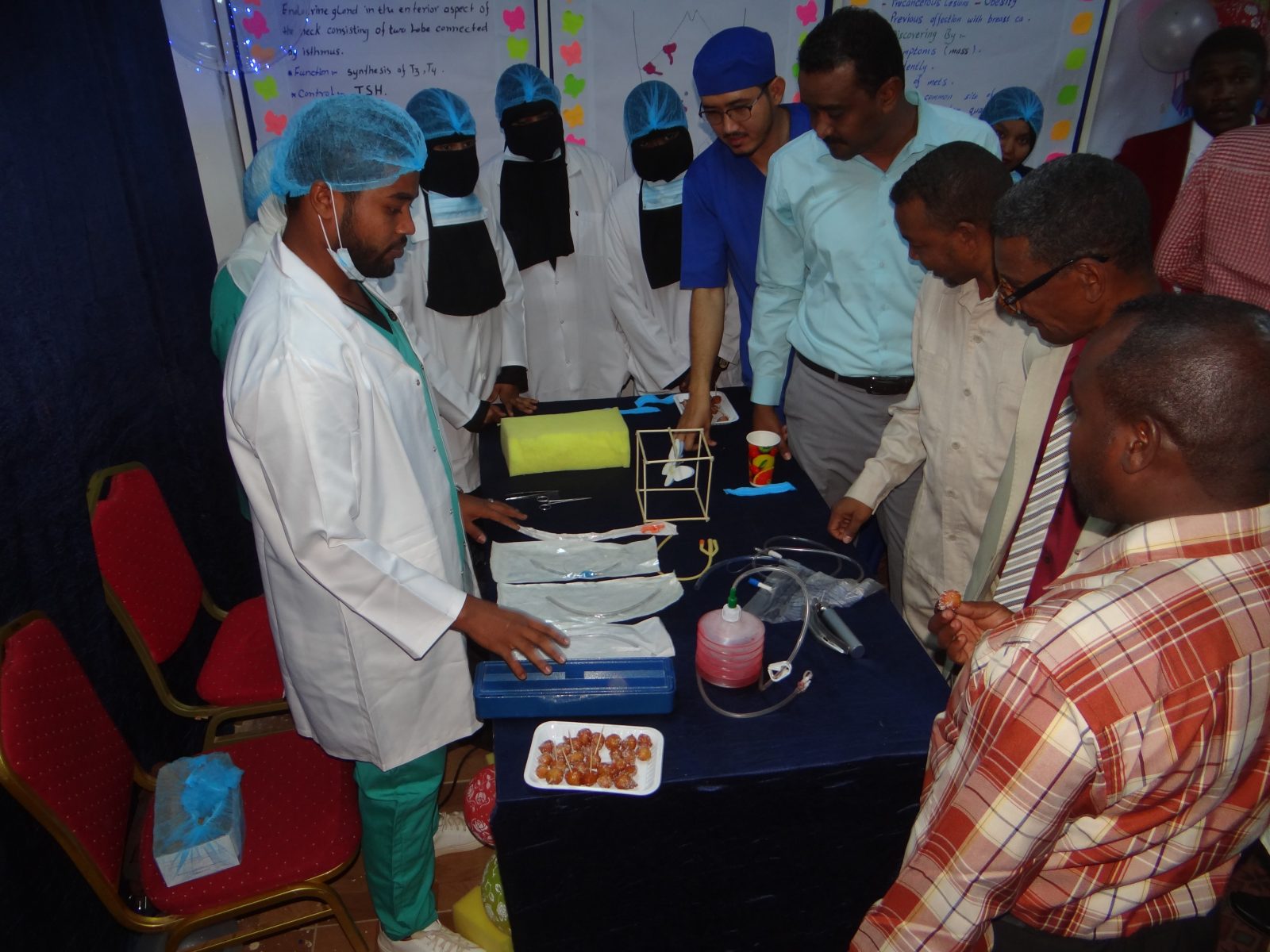 جامعة شندي SHENDI University - Shendi University - University of Shendi