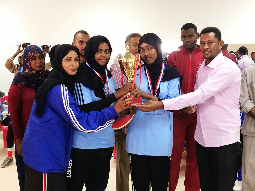 جامعة شندي SHENDI University - Shendi University - University of Shendi