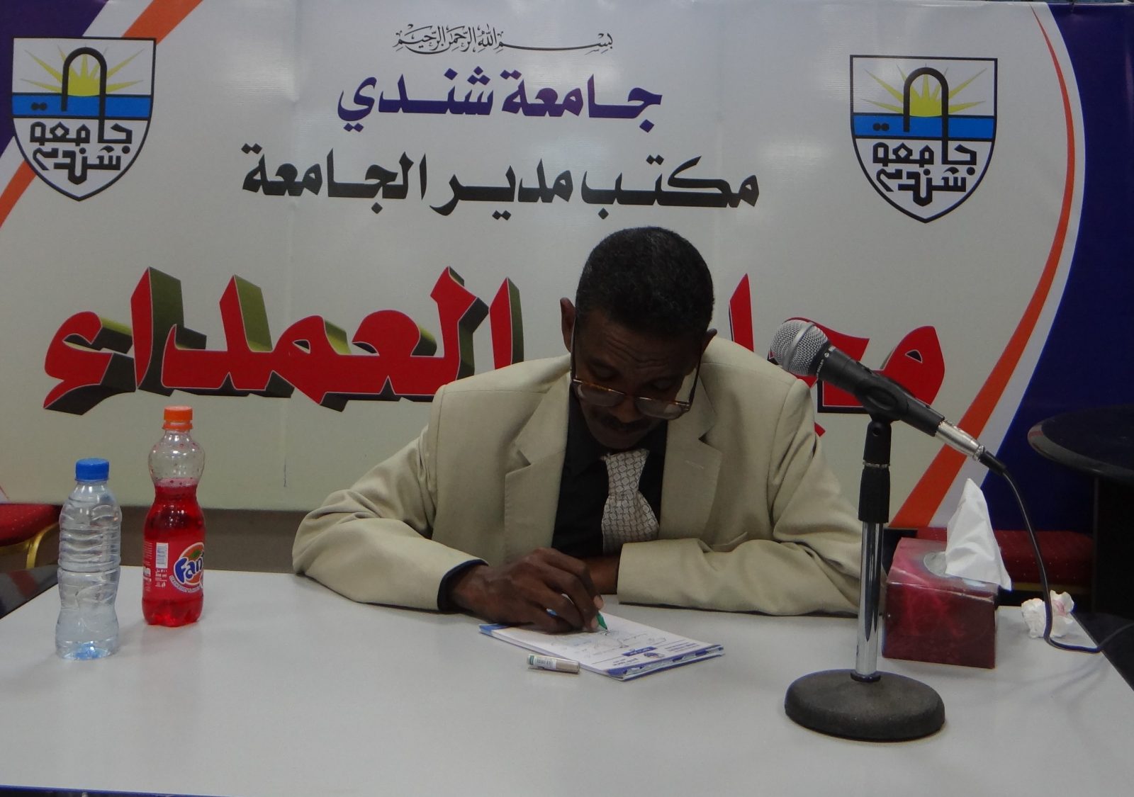 زيارة موسى محمد أحمد لجامعة شندي
