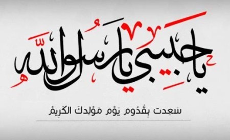 جامعة شندي SHENDI University - Shendi University - University of Shendi
