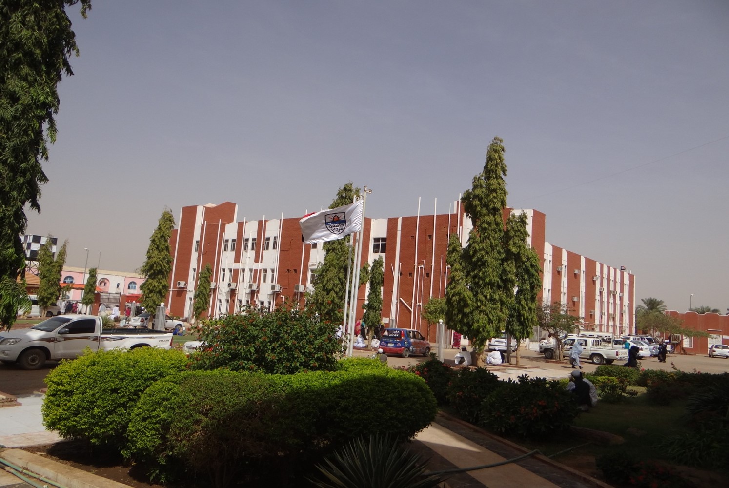 مستشفى المك نمر الجامعي
