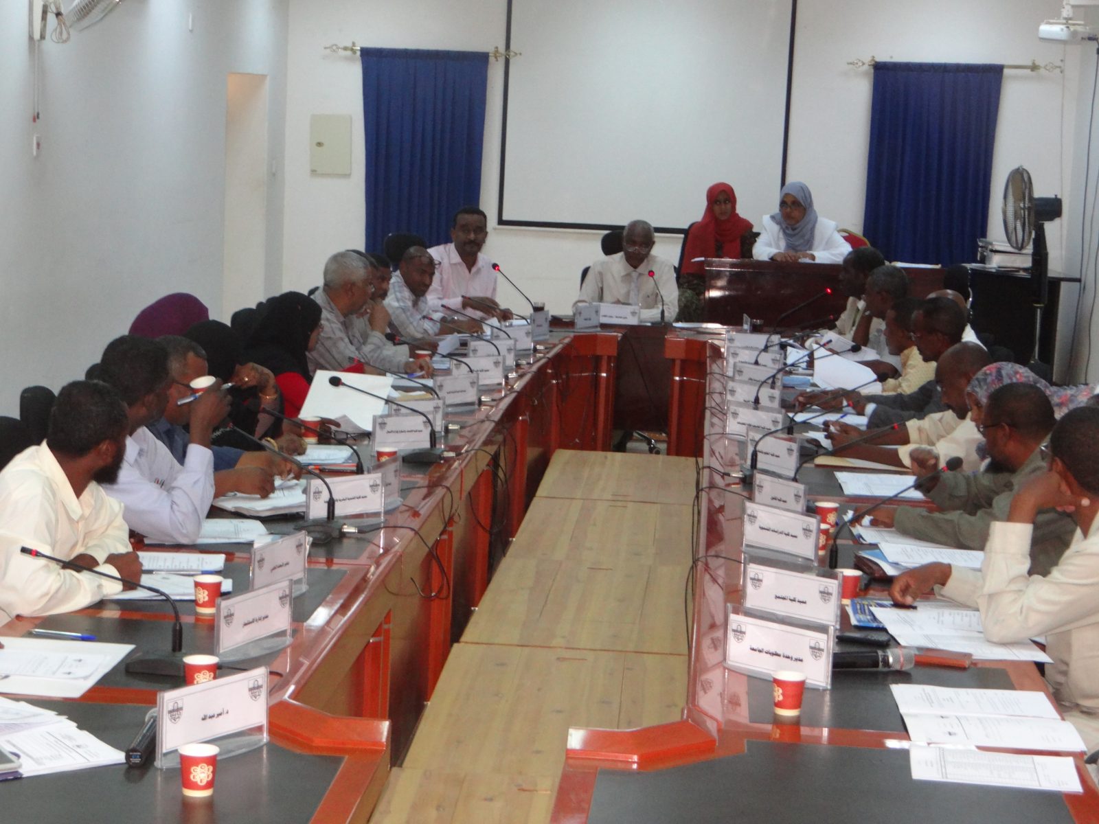 جامعة شندي SHENDI University - Shendi University - University of Shendi