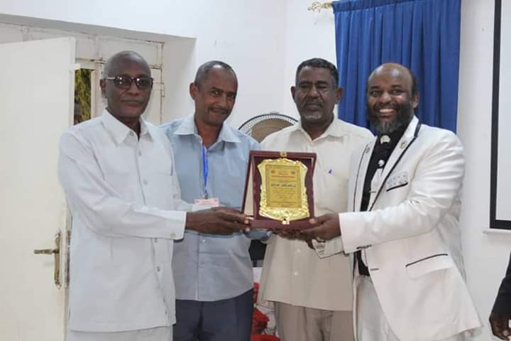 جامعة شندي SHENDI University - Shendi University - University of Shendi