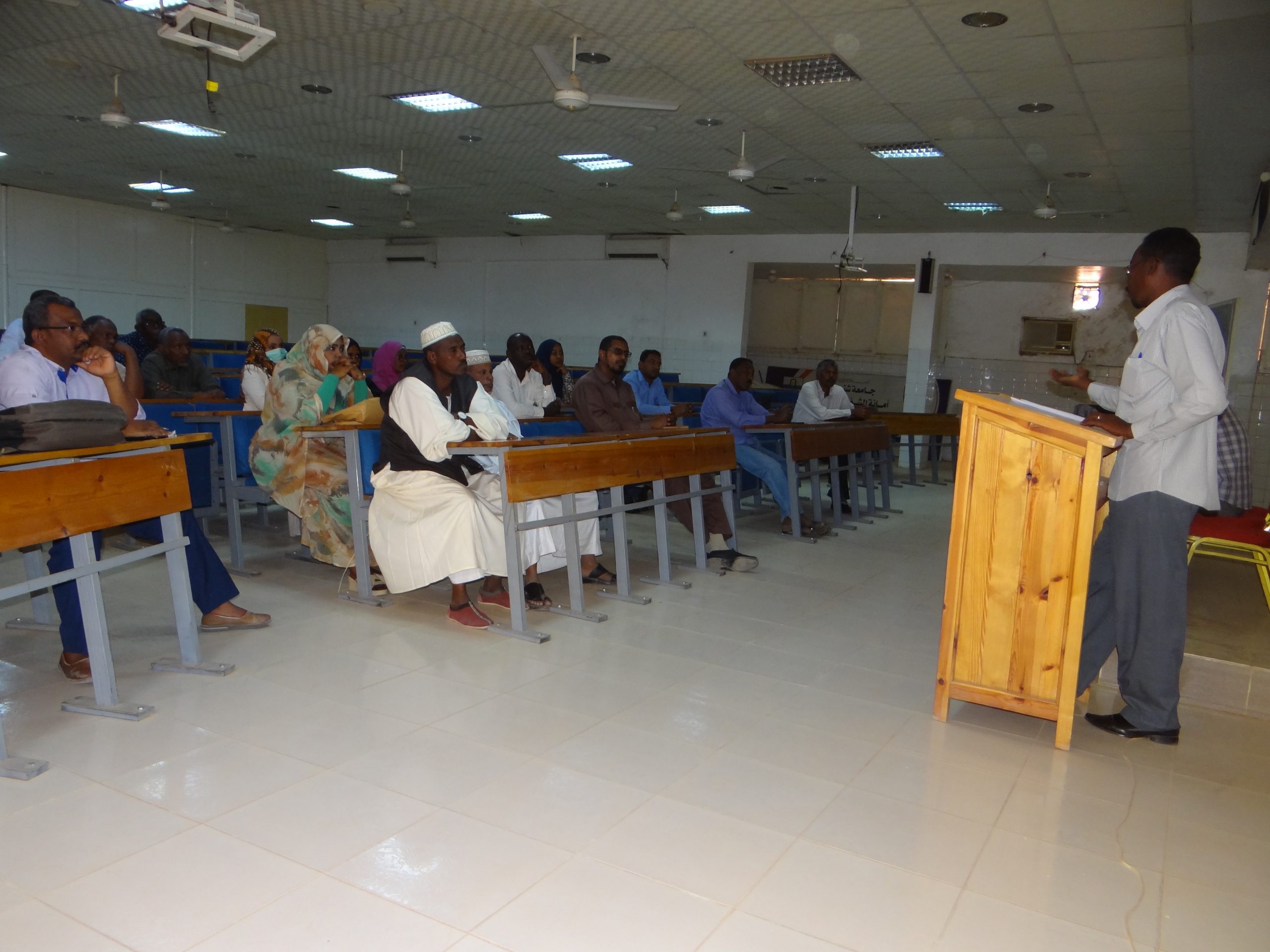جامعة شندي SHENDI University - Shendi University - University of Shendi