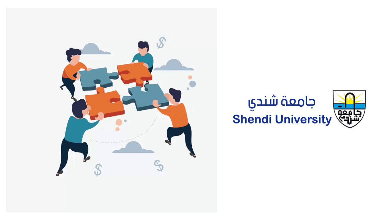 Shendi University Nafeer نفير جامعة شندي
