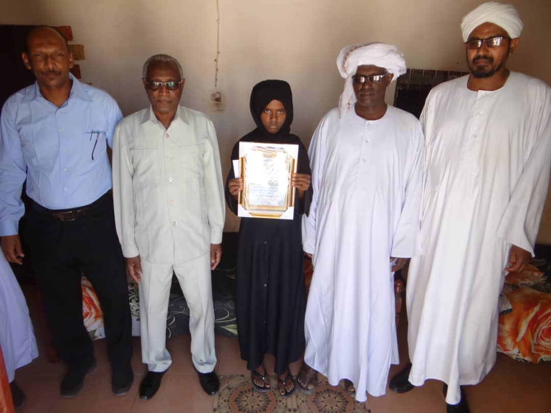 جامعة شندي SHENDI University - Shendi University - University of Shendi