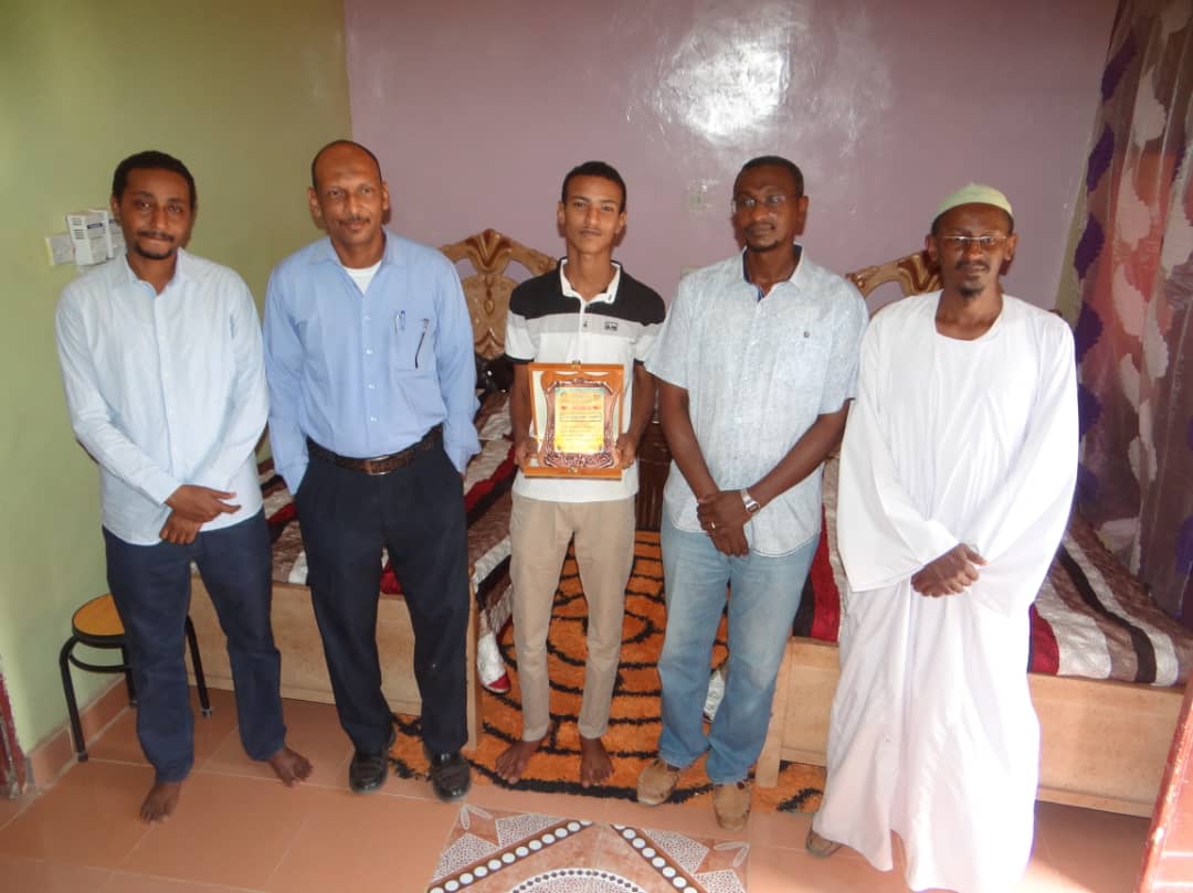 جامعة شندي SHENDI University - Shendi University - University of Shendi
