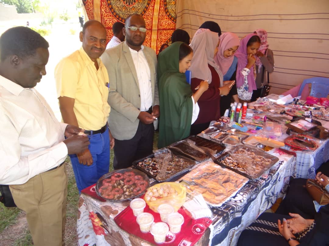 جامعة شندي SHENDI University - Shendi University - University of Shendi