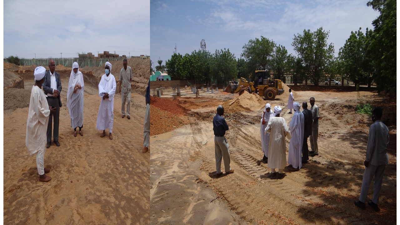 جامعة شندي SHENDI University - Shendi University - University of Shendi