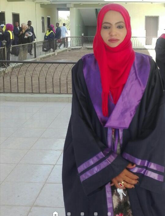 جامعة شندي SHENDI University - Shendi University - University of Shendi