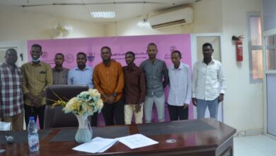 جامعة شندي SHENDI University - Shendi University - University of Shendi