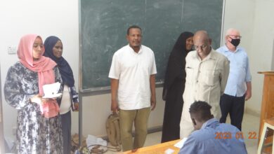 جامعة شندي SHENDI University - Shendi University - University of Shendi