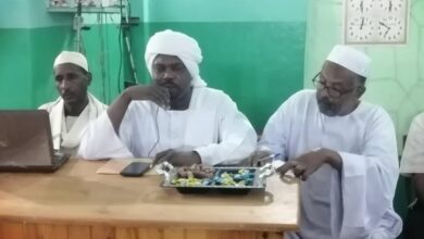جامعة شندي SHENDI University - Shendi University - University of Shendi