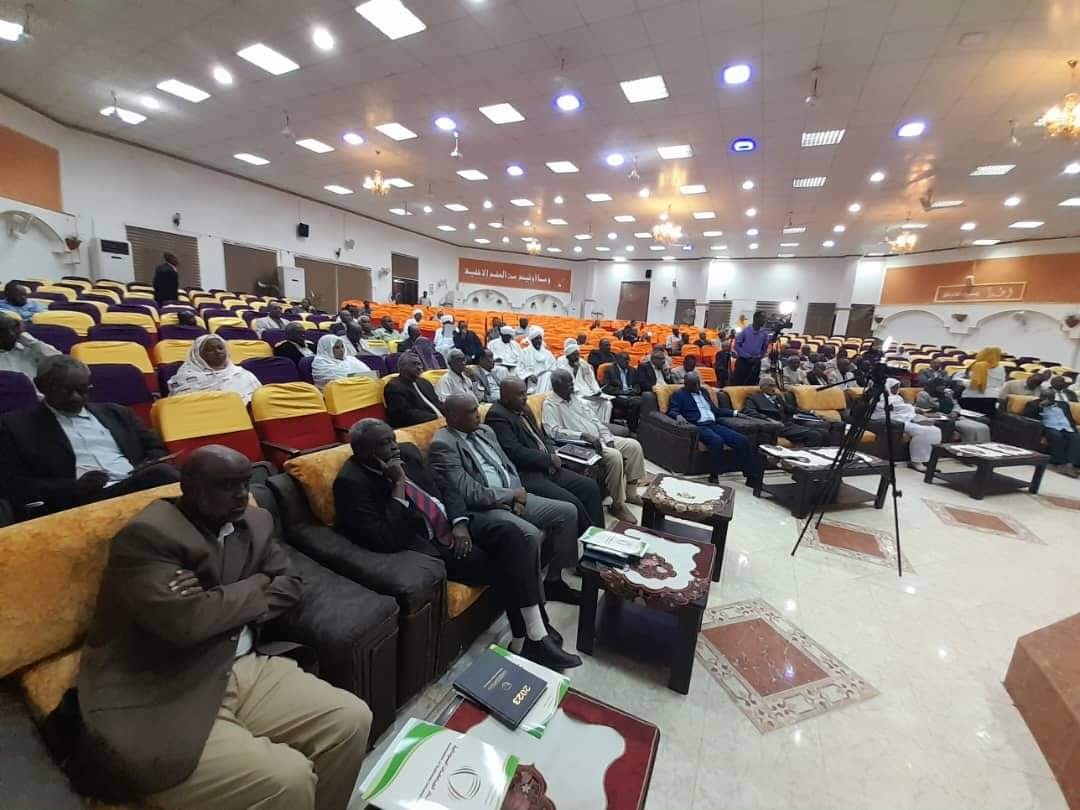 جامعة شندي SHENDI University - Shendi University - University of Shendi