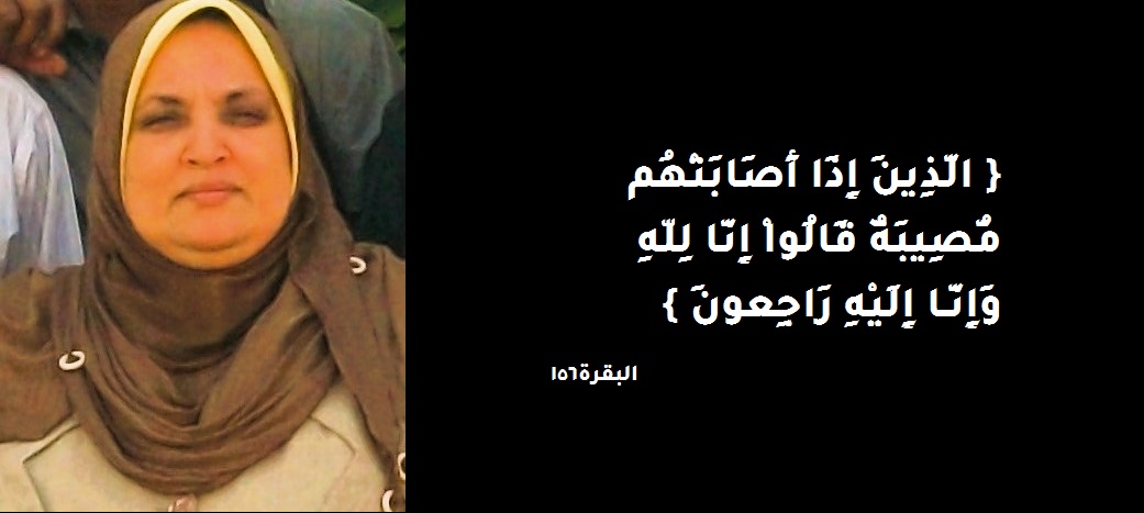 جامعة شندي SHENDI University - Shendi University - University of Shendi