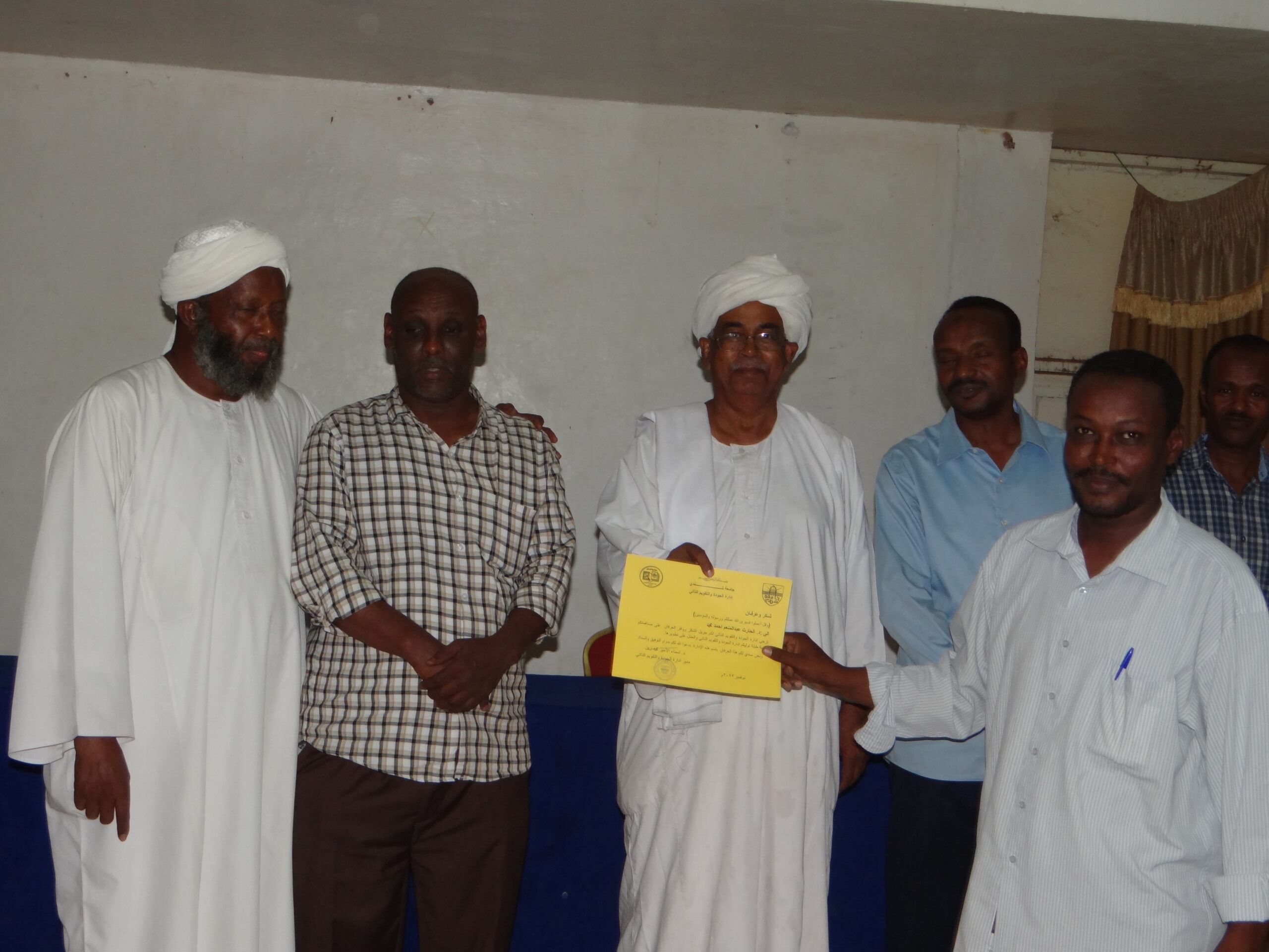 جامعة شندي SHENDI University - Shendi University - University of Shendi