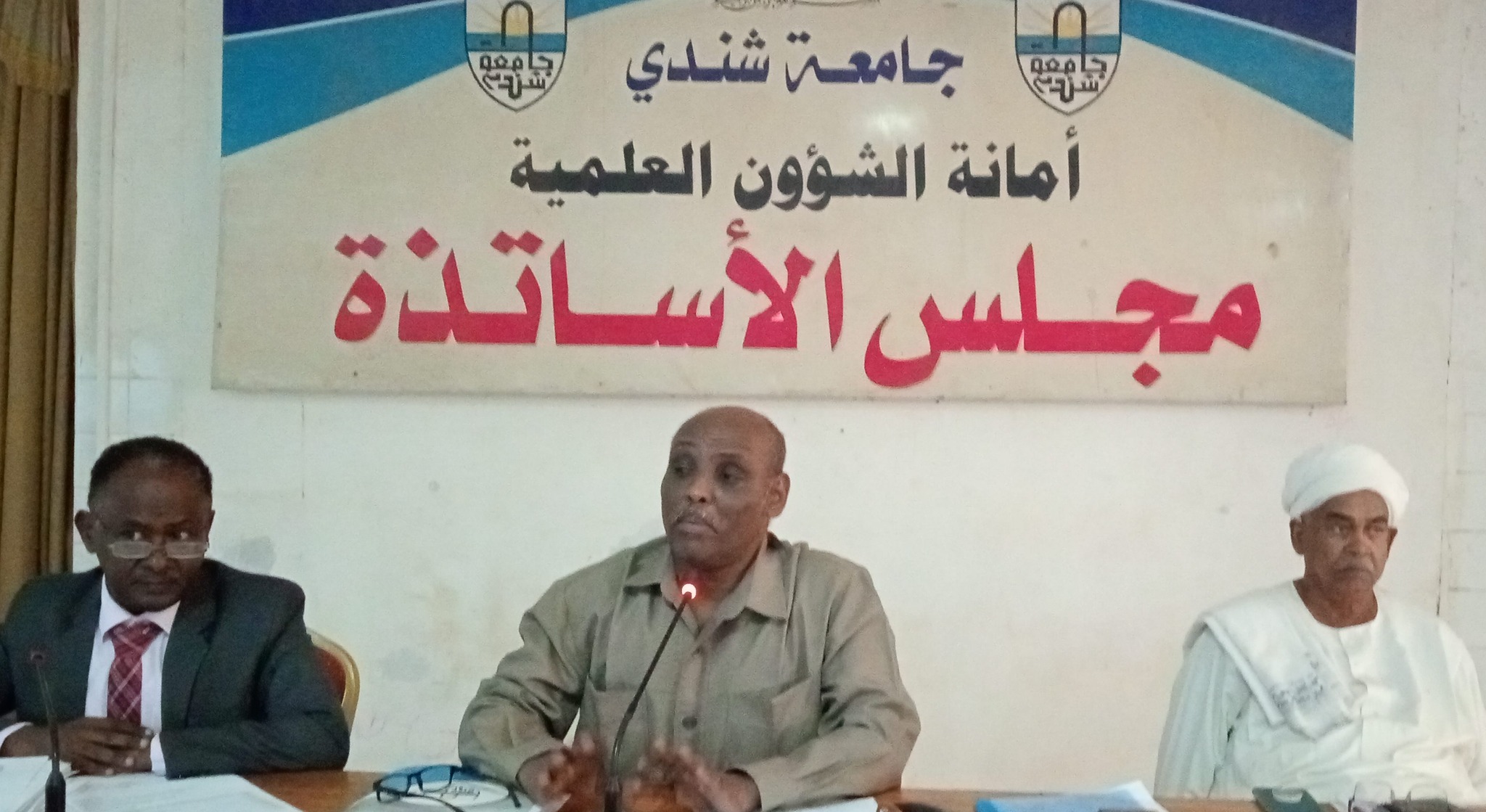 مجلس أساتذة جامعة شندي يجيز النتائج النهائية ل (604) من خريجي الكليات المختلفة