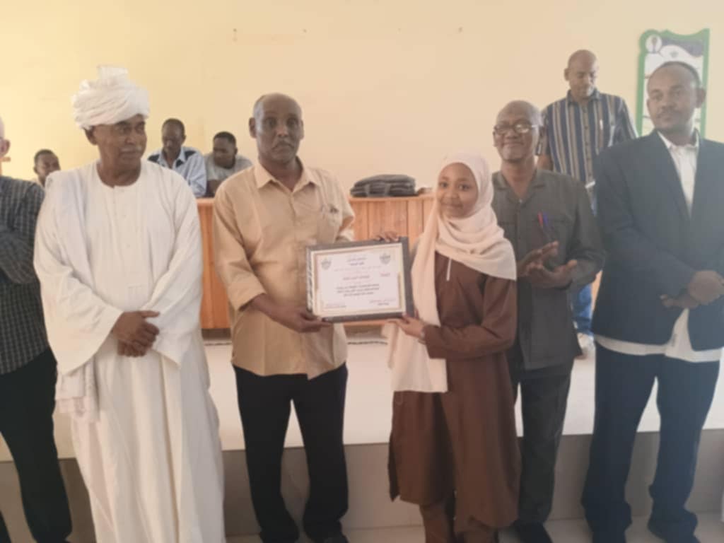 كلية التربية تنظم احتفالاً بالطلاب المتفوقين بمدارس التدريب الابتدائية والمتوسطة
