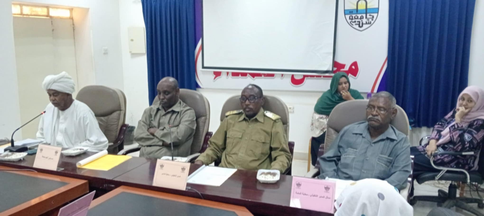 جامعة شندي تنظم دورة تدريبية عن إعداد ملف الخدمة المعاشية وضمان قبوله