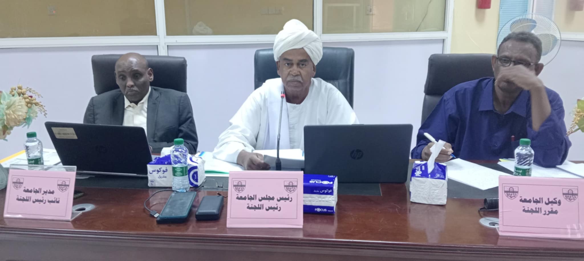 اعتمدت نظام اللامركزية المالية بالجامعة ، اجتماع لجنة الشؤون التنفيذية والمالية لمجلس جامعة شندي يجيز موازنة العام 2025 م