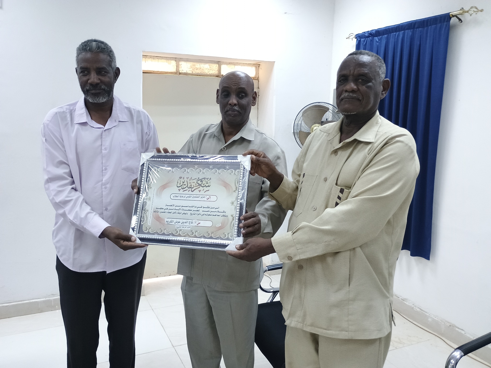 إدارة المرحلة الثانوية محلية شندي تكرم جامعة شندي لإسهامها في نجاح قيام امتحانات الشهادة الثانوية المؤجلة