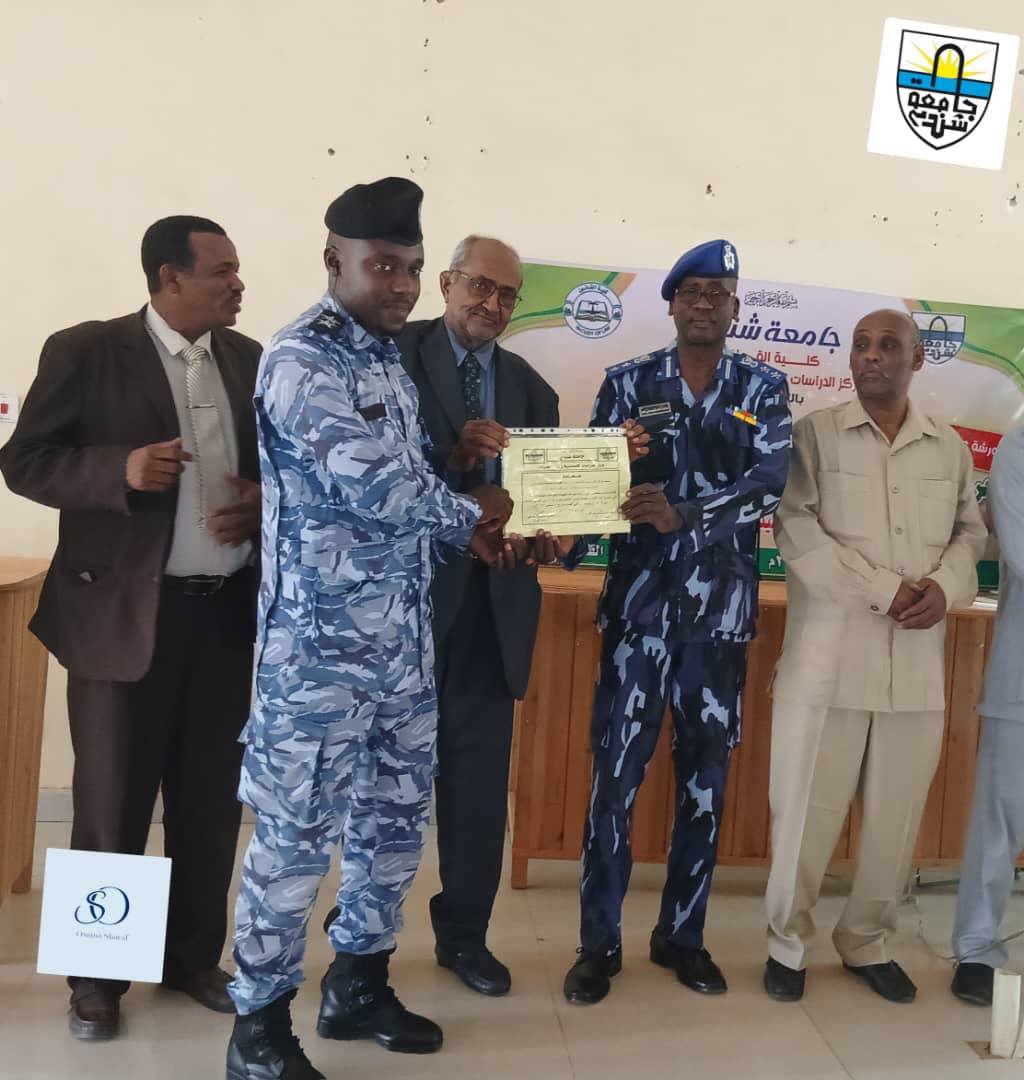 كلية القانون جامعة شندي تنظم ورشة عمل بعنوان: إجراءات الهوية والإجراءات الهجرية بالسودان