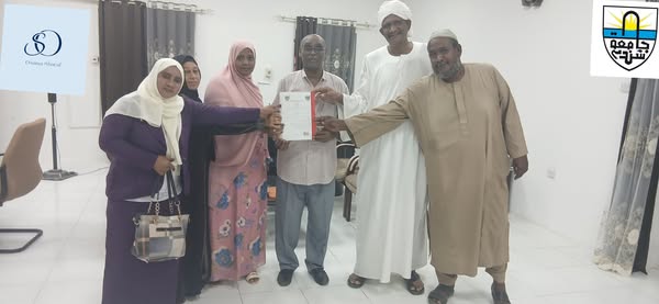 مدير جامعة شندي يتسلم مشروع النظام الأساسي لصندوق زمالة العاملين بالجامعة