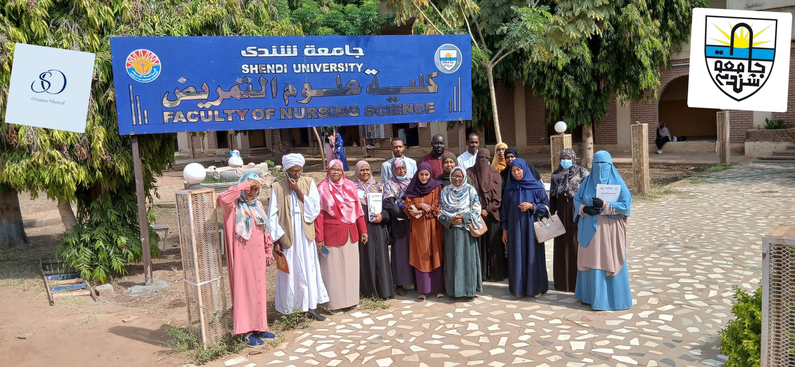 لجنة مختصة تقف على متطلبات برامج الدبلوم فوق الجامعي بكلية علوم  التمريض  جامعة شندي
