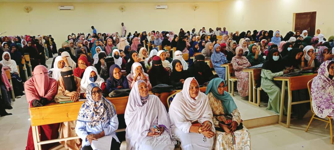 محاضرة تعريفية للطلاب الجدد دفعة ٢٠٢٣م بكلية التربية جامعة شندي