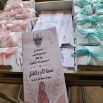 كلية علوم التمريض جامعة شندي تنفذ برنامج الأقامة الريفية بمنقطة التراجمة الغابة